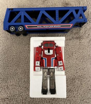 Bandai Machine Robo BMR-03 Big Trailer Robo W/BOX F/S FEDEX | eBay