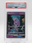 MEWTWO GX 2017 POKEMON SUN & MOON SHINING LEGENDS SECRET RARE #78 PSA 8 Q3963