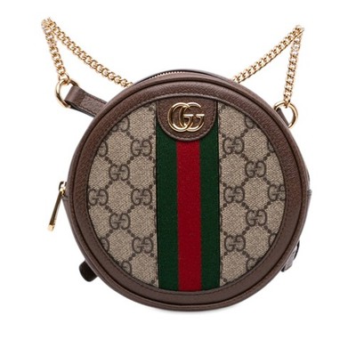 Gucci Mini GG Supreme Web Ophidia Round Rucksack Pre-Loved Beige