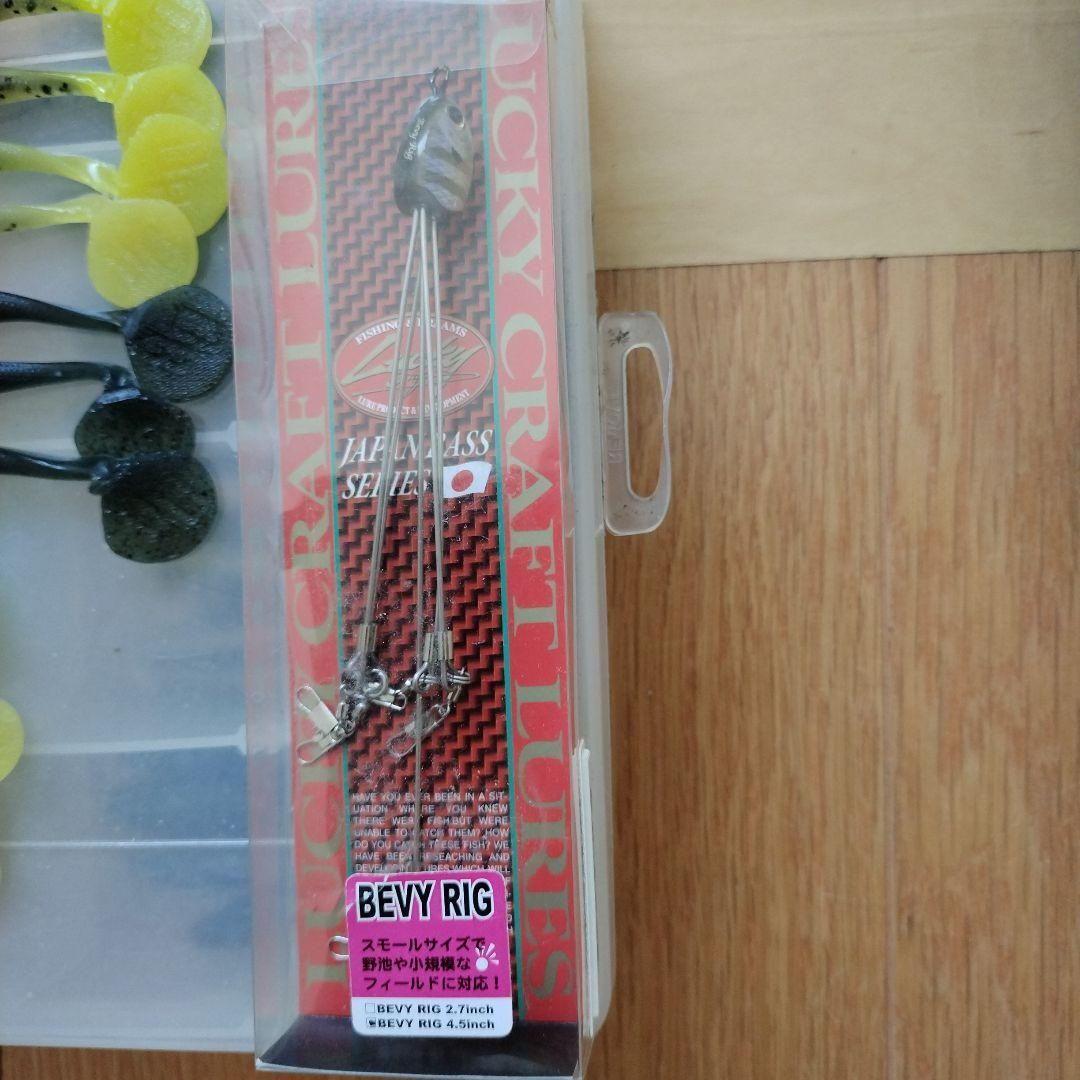 Opti Shad + Alabama Rig Set - Image 4