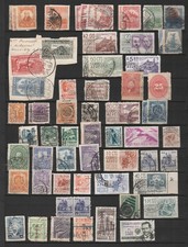 Lot de timbres oblitérés MEXIQUE