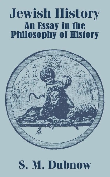 Jewish History | An Essay In the Philosophy of History | S. M. Dubnow | Buch-image