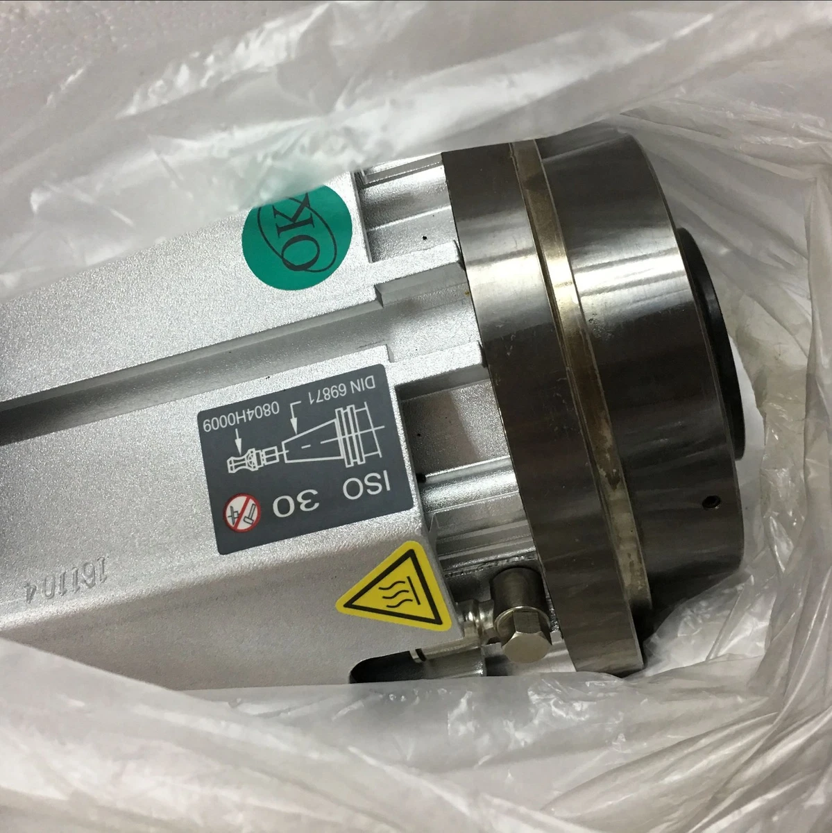 Hsd atc spindle online