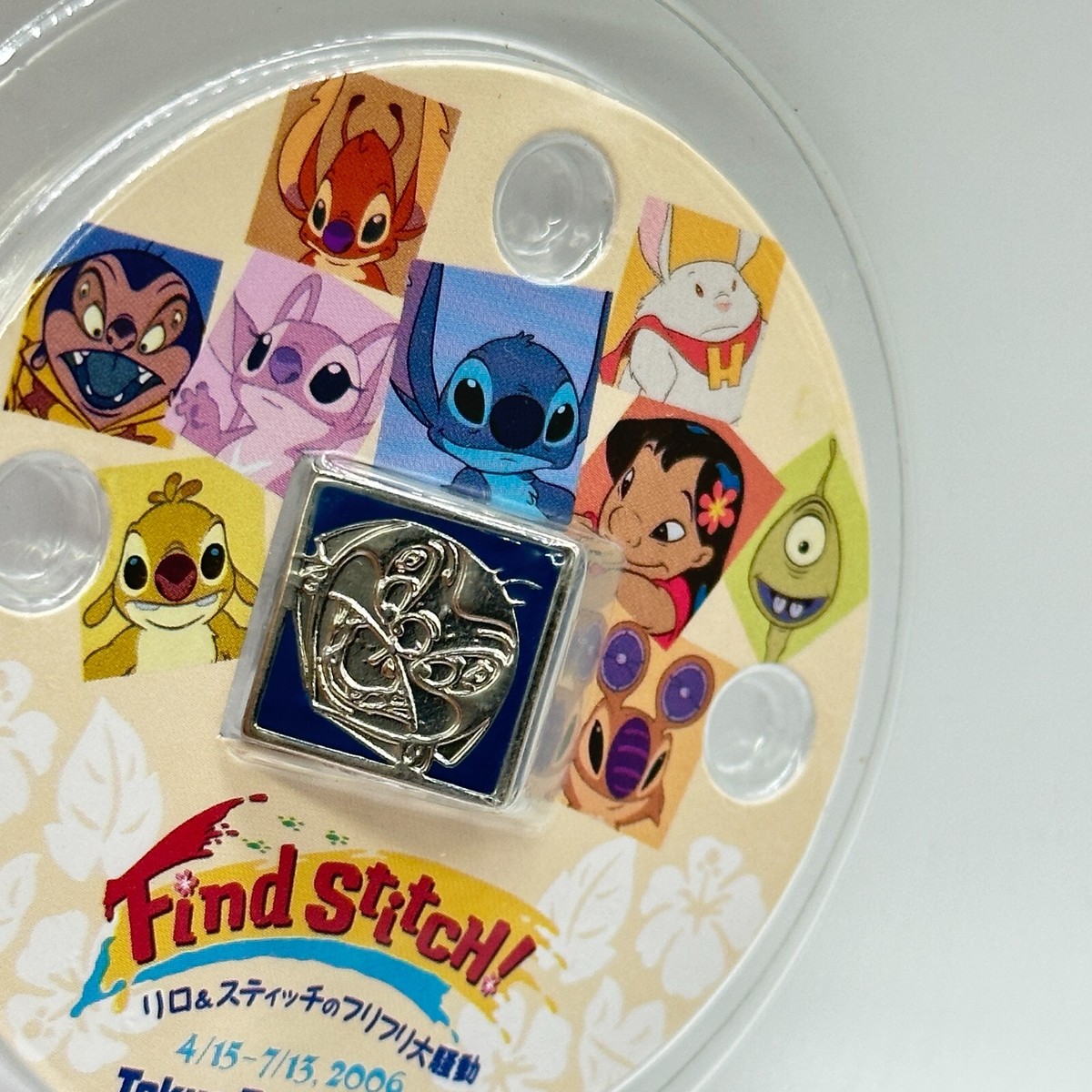 m*e様 ディズニーストア PALS ピンズ スティッチ 未使用品 やんちゃな
