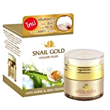 BM B Snail Gold volume filler Cream Facial Skin Care Soft White Clear Healthy 50