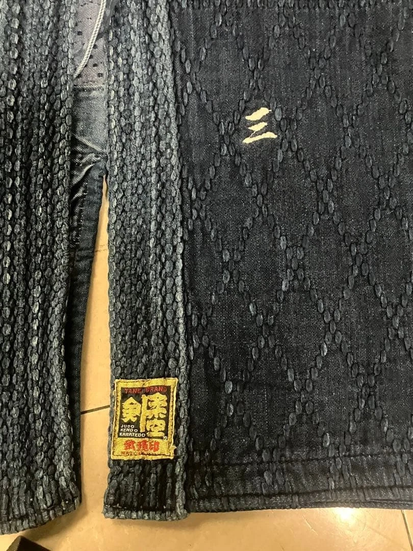 Vintage Japanese Aizome Indigo Sashiko Kendo Gi Jacket Double Weave Size 3.5 L image 4
