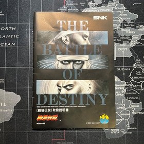 Neo Geo AES FATAL FURY Garou Densetsu SNK Japanese cartridge