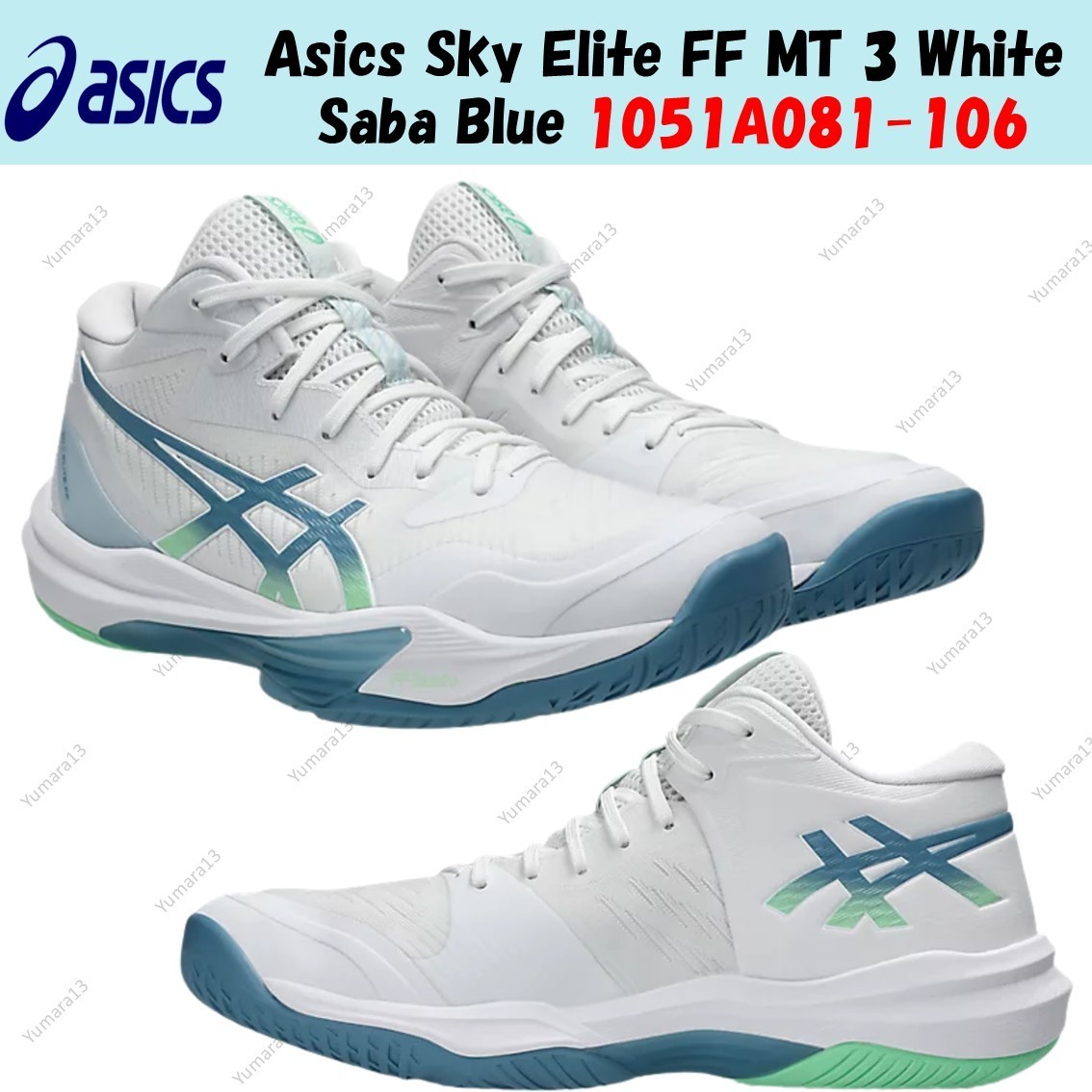Asics Sky Elite FF MT 3 White Saba Blue 1051A081-106 Men's Size | eBay