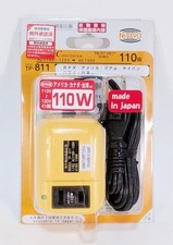 Nissyo Step Down Transformer TP-811 110W 110V-130V to 100V Converter A plug