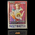 Dragonite No.149 Carddass Part 3 Red Prism Holo Pokemon Card Japanese Vintage