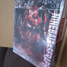 Armored Core Nine Ball Seraph Plastic Model Kit Unassembled Kobukiya