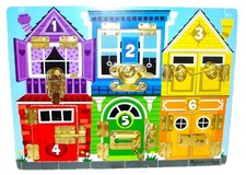 MELISSA  DOUG LATCHES BOARD WOODEN ACTIVITY NUMBERED DOORS/LOCKS/LATCHES PUZZLE