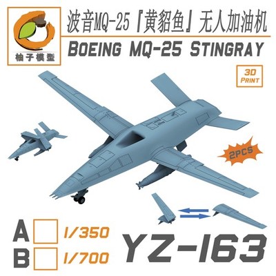 YOUZI Model 1/350 BOEING MQ-25 STINGRAY 3D PRINT
