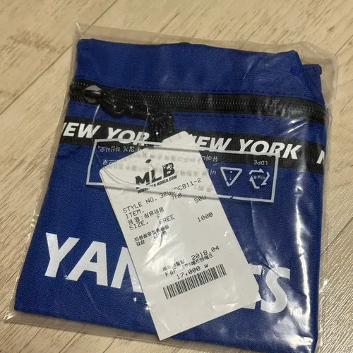 EXO Xiumin MLB Acorn Bag Unopened Official Sealed K-Pop