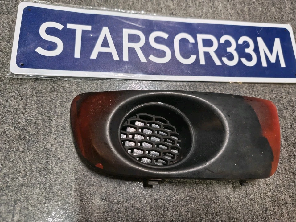 Cubierta de luz antiniebla del lado del pasajero Subaru Impreza 1998-2001 Foto 2 de 4