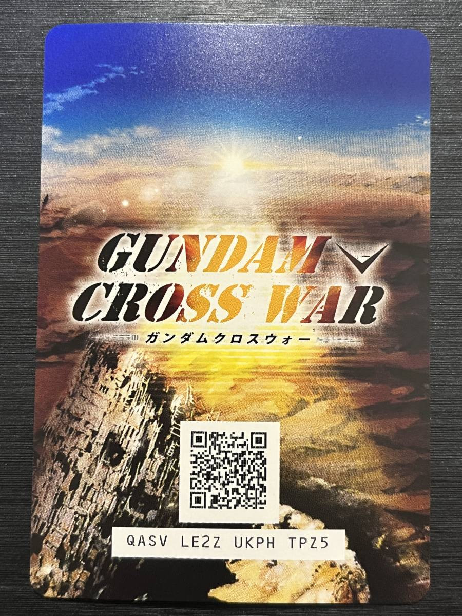 Sp01-065 Lpi Pull Collection Gundam Cross War Card Condition Sp01-065 Lpi Pull Collection Gundam Cross War Card Condition