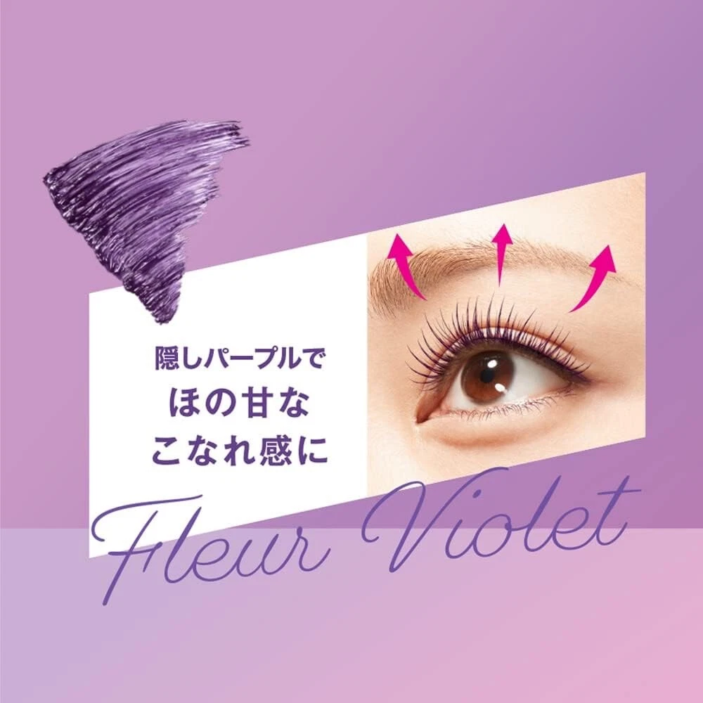 Heroine Make Mascara Base - Thumbnail 2
