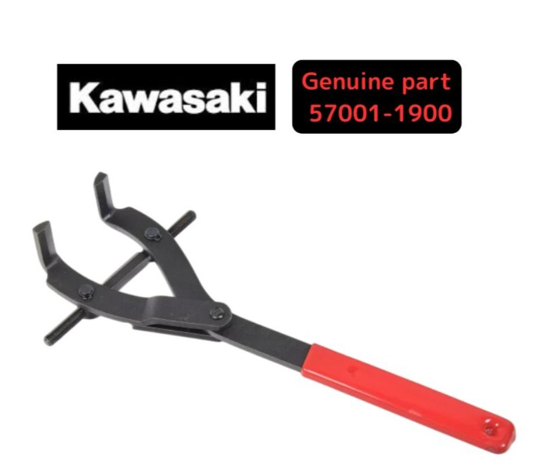 Genuine Kawasaki OEM Clutch Holder Tool 57001-1900 for Motorcycle
