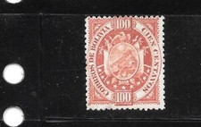 BOLIVIA SC# 46 1894 COAT OF ARMS OLD ANTIQUE DEFINTIVE MH MINT VF STAMP