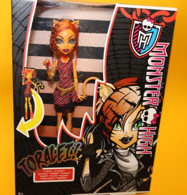 Monster High Monsterspaß Alive Toralei