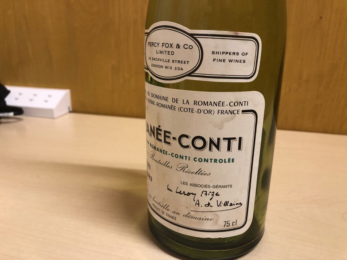 DRC 1982 ROMANEE-CONTI EMPTY BOTTLE | eBay DRC 1982 ROMANEE-CONTI EMPTY BOTTLE | eBay
