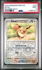 2023 POKEMON MEW EN-151 REVERSE HOLO #133 EEVEE PSA 9