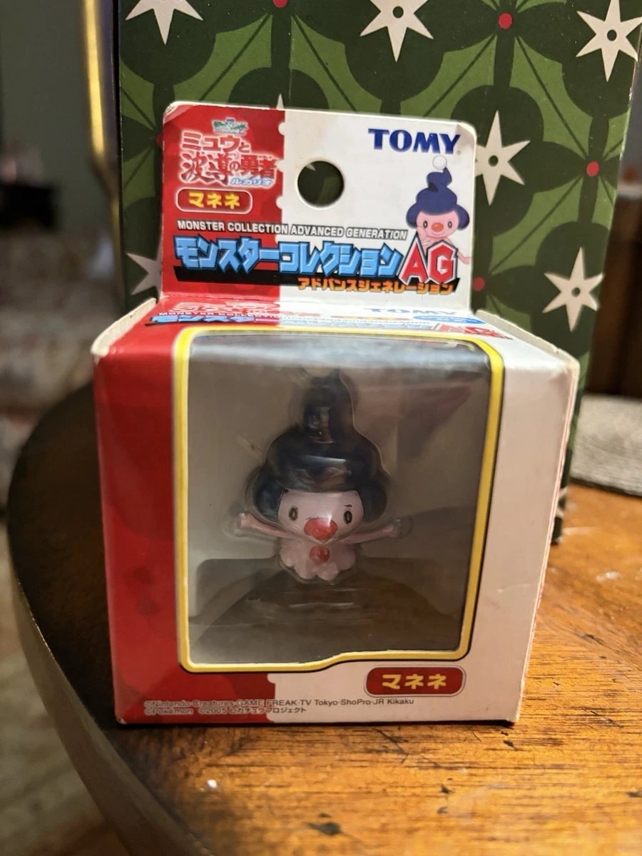 Pokémon Scale World Kanto Region: Mr. Mime - My Anime Shelf