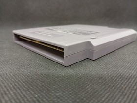 High Speed - Nintendo NES EU PAL - NES-8H-FRA (PAL B)