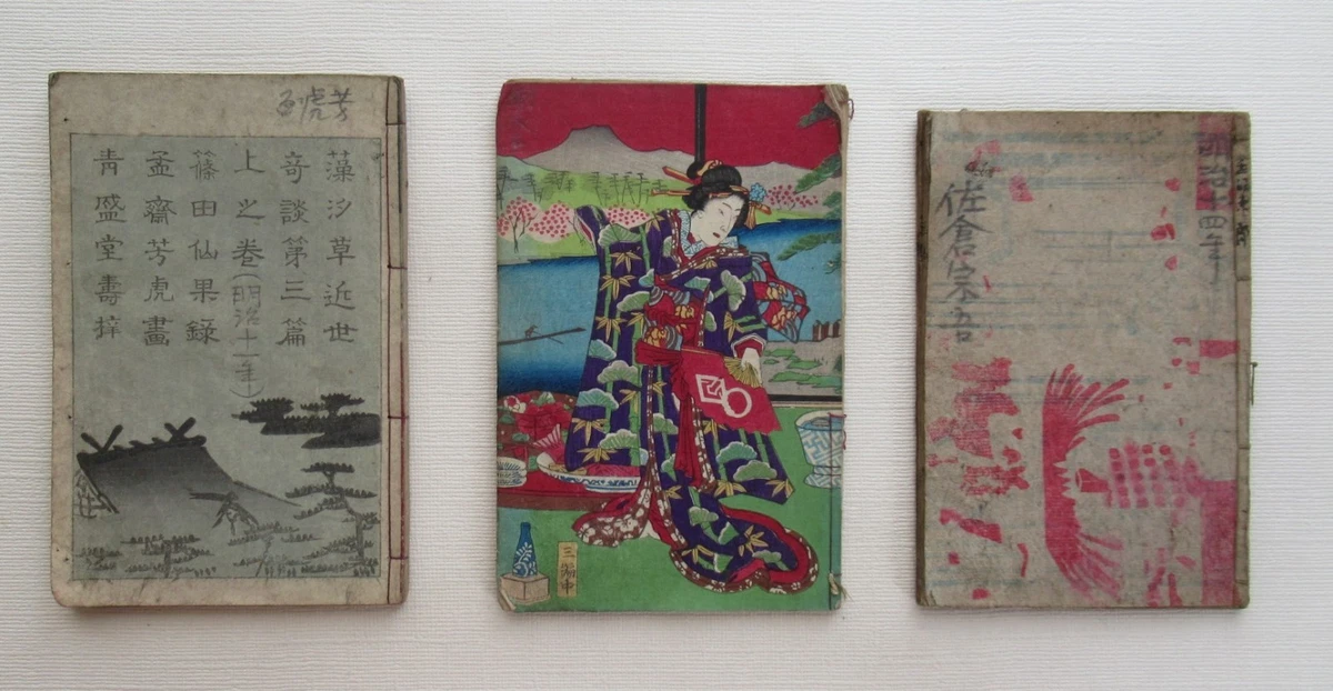 老式木刻版画古董日本版画| eBay