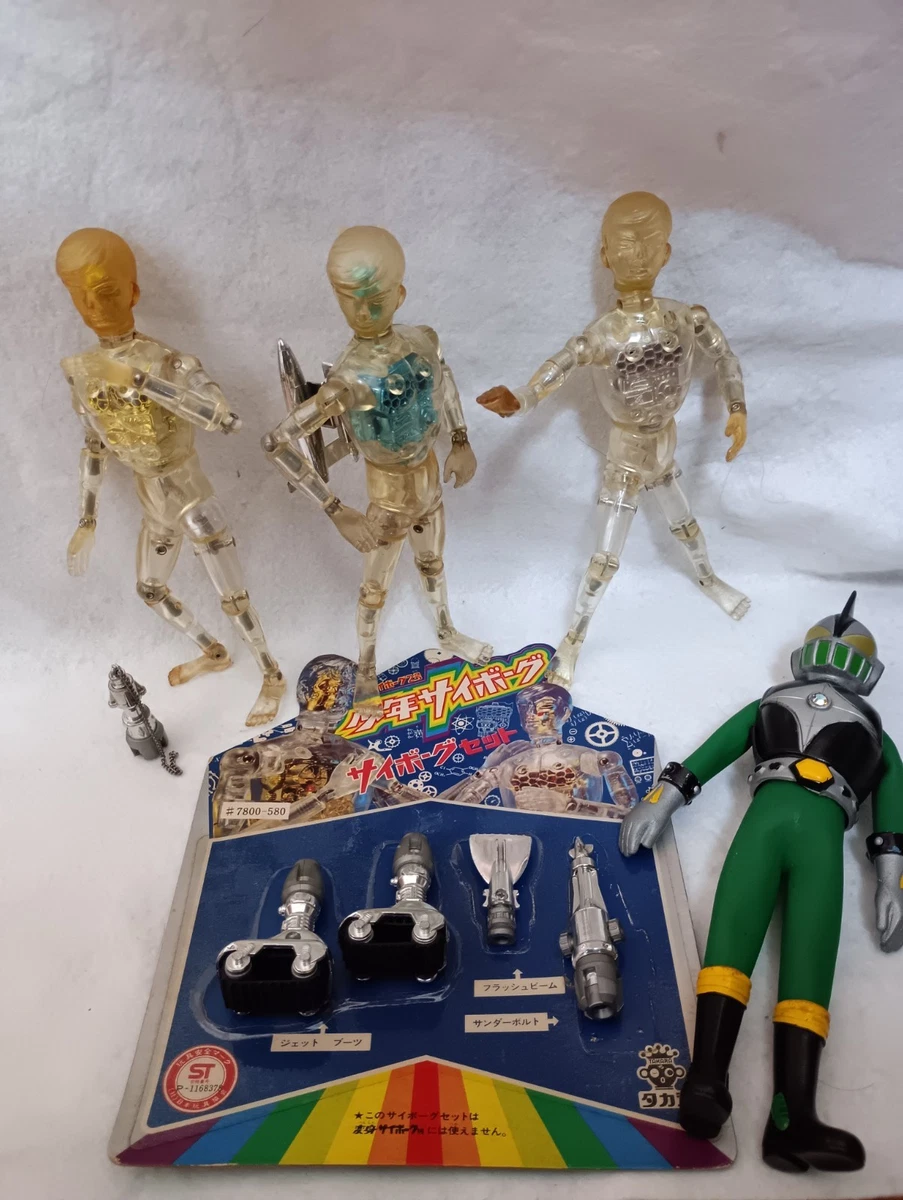 25+ takara cyborg for sale | Updated Oct 2026