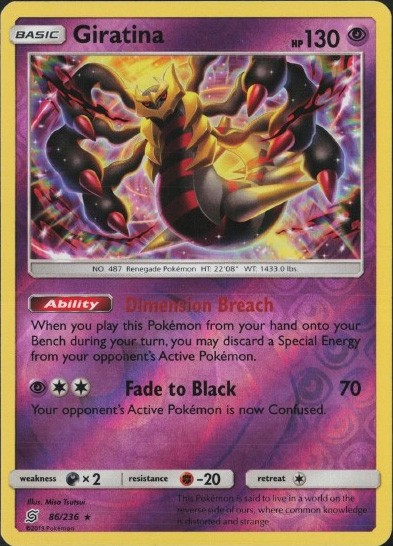 Pokemon Card - S&M: Unified Minds 86/236 - GIRATINA (reverse holo) - NM/M