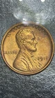 1918 Philadelphia Mint Copper Lincoln Wheat Cent RD Uncirculated