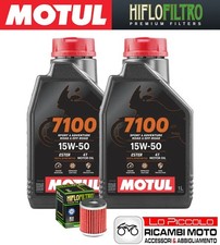 Cutting Kit 2 OIL [MOTUL] 7100 15w50 + FILTER Yamaha XT 250 2009-2025