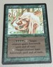 Scarwood Hag - MTG - The Dark - English ©1994 NM Uncommon