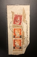 FRANCOBOLLI ITALIA REGNO - SERIE IMPERIALE 1929