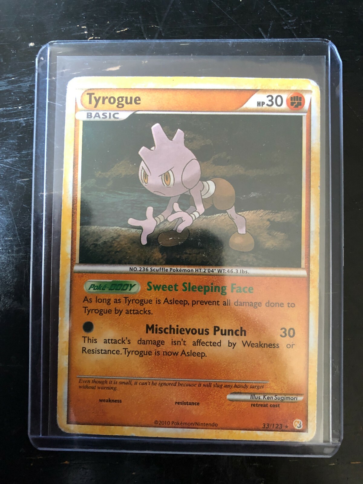 Tyrogue - 33/123 - Rare NM Heart Gold Soul Silver Pokemon