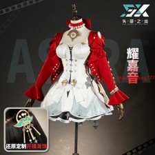 Zenless Zone Zero ZZZ Astra Yao Cosplay Costume Uniform Anime Clothe Halloween