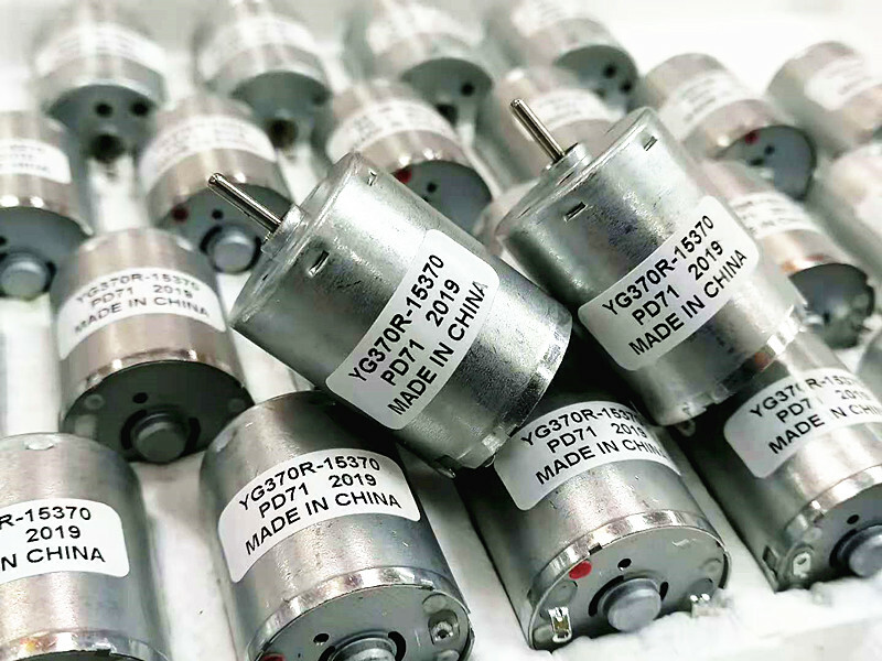 RF-370CA-15370 DC 6V~12V 5600RPM Micro Precious Mute Round 24mm