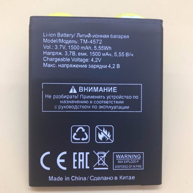 Texet аккумулятор 1500mah
