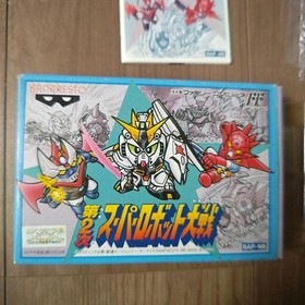 The 2nd Super Robot Wars Famicom FC NTSC-J Japan Import Nintendo NES Banpresto