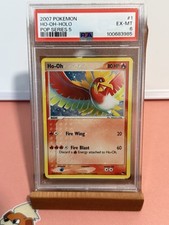 Ho-Oh EX [Holo] #17 Prices | Pokemon POP Series 3 | Pokemon Cards