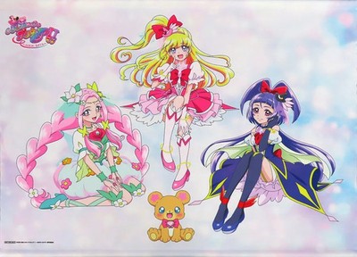 PreCure Miracle Universe Star Twinkle Postcard Collectible Christiane