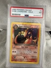 Vintage 2000 Pokemon Rocket Dark Charizard Holo PSA 7 NM