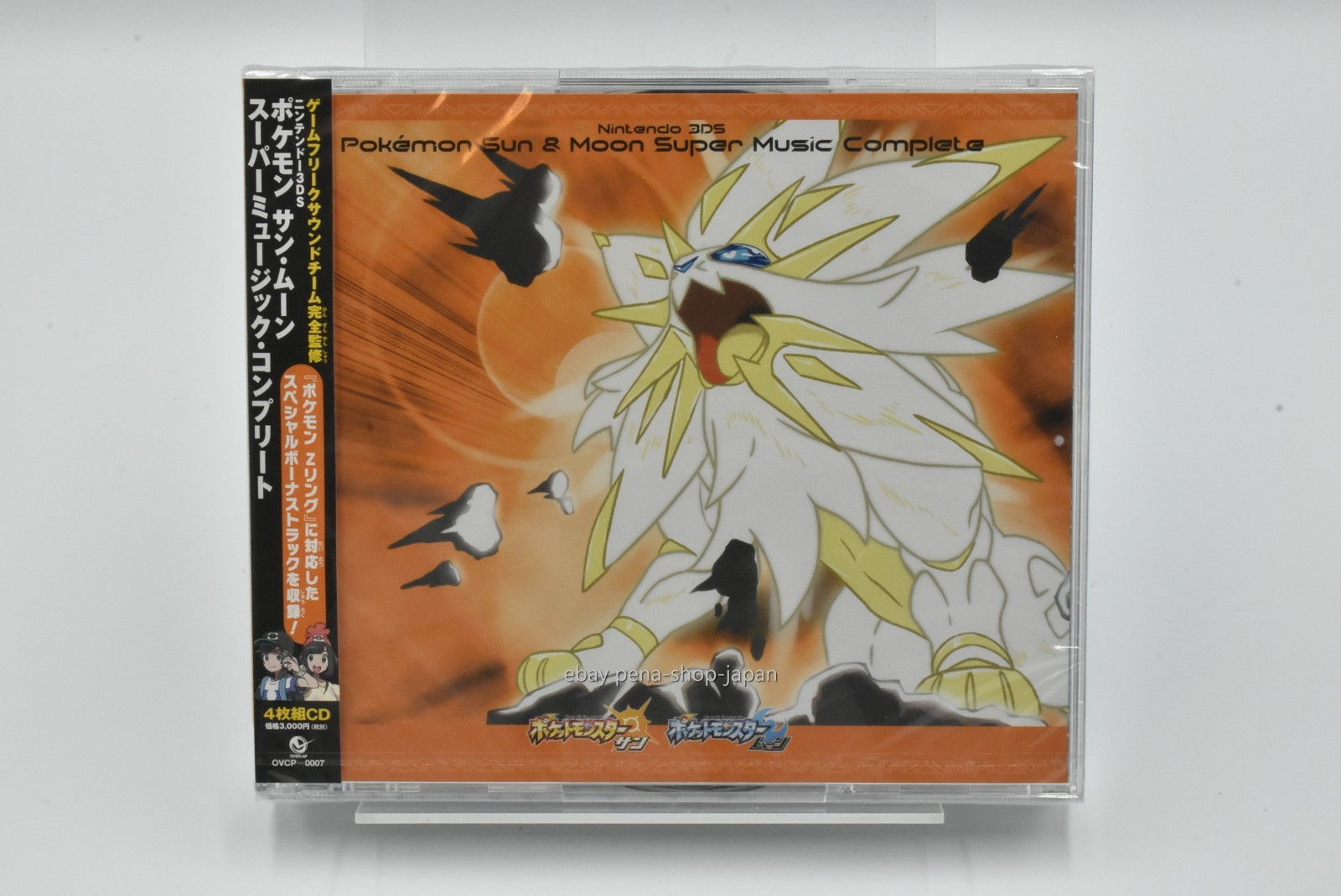 OST Nintendo 3DS Pokemon Sun And Moon Super Music Complete JAPAN 4 CD BOOKLET