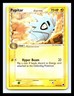 💥 PUPITAR Pokemon TCG 2006  (Dragon Frontiers ) Non Holo Vintage Card # 59/101