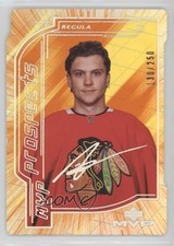 2020 Upper Deck MVP Update Colors and Contours Rookies Gold /250 Alec Regula 1x1