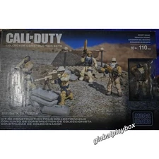 Mega Bloks Call of Duty Desert Sound 2 Building Bloks Action Figure Collectible