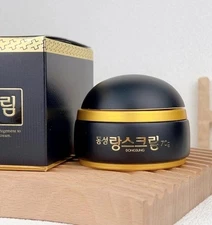 Dongsung Rannce Brightening Tone Up Cream 70g  US Seller