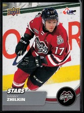 2021-22 Upper Deck CHL #329 Danny Zhilkin