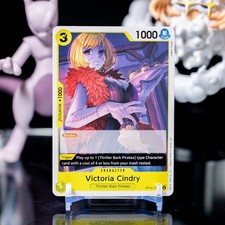 Victoria Cindry OP14-109 The Azure Sea's Seven Regular NM/M